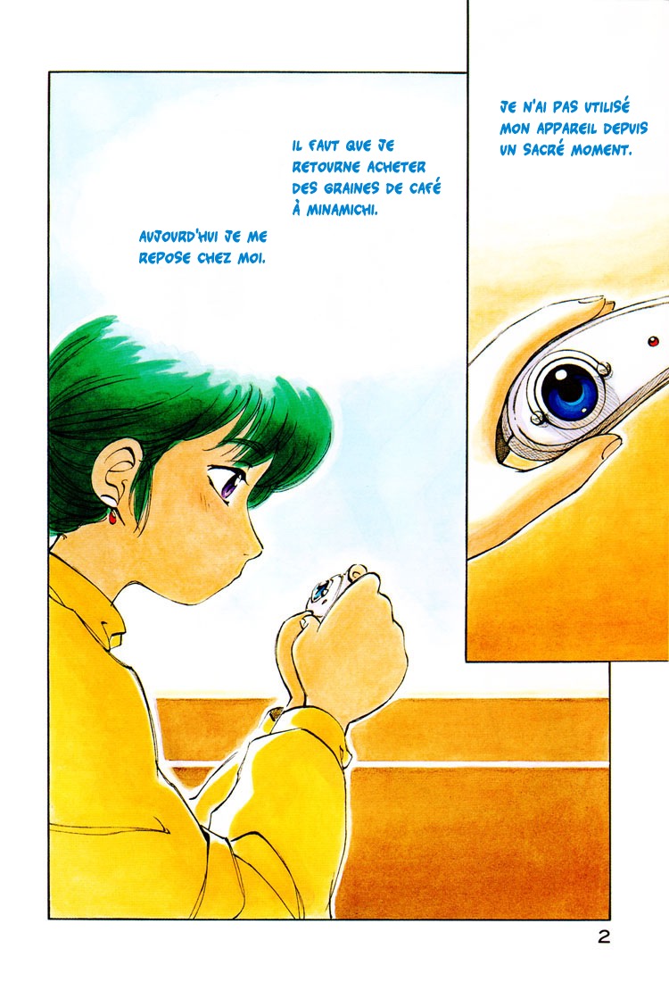 img Yokohama Kaidashi Kikou 4